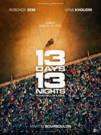 Постер к фильму 13 дней, 13 ночей смотреть онлайн на киного