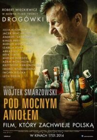Постер к фильму Песни пьющих (2014) смотреть онлайн на киного