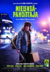 Постер к фильму Ворчун смотреть онлайн на киного