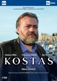 Постер к фильму Костас смотреть онлайн на киного