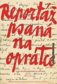 Постер к фильму Репортаж с петлей на шее смотреть онлайн на киного