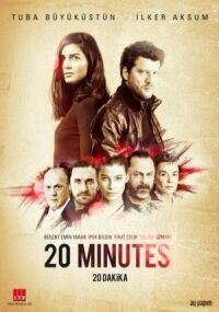 Постер к фильму 20 минут (2013) смотреть онлайн на киного