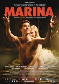 Постер к фильму Марина (2013) смотреть онлайн на киного