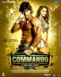 Постер к фильму Коммандо (2013) смотреть онлайн на киного