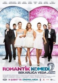 Постер к фильму Романтическая комедия 2 (2013) смотреть онлайн на киного