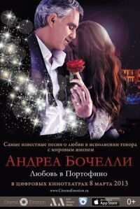 Постер к фильму «Андреа Бочелли. Любовь в Портофино» смотреть онлайн на киного