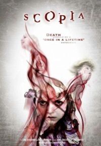 Постер к фильму Эффект Скопии (2014) смотреть онлайн на киного