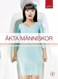 Постер к фильму Настоящие люди смотреть онлайн на киного