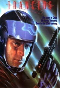 Постер к фильму Трансеры (1984) смотреть онлайн на киного