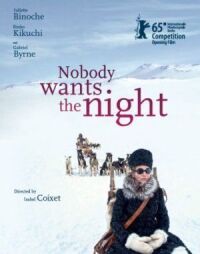 Постер к фильму Никому не нужна ночь (2015) смотреть онлайн на киного