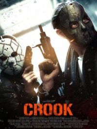 Постер к фильму Двойная игра (2013) смотреть онлайн на киного