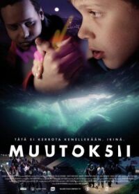 Постер к фильму Перемен! смотреть онлайн на киного