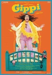 Постер к фильму Джиппи (2013) смотреть онлайн на киного