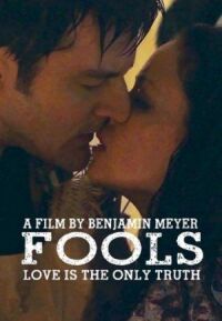 Постер к фильму Обман (2016) смотреть онлайн на киного