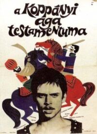 Постер к фильму Завещание турецкого аги смотреть онлайн на киного