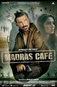Постер к фильму Кафе «Мадрас» смотреть онлайн на киного