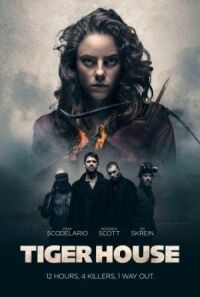 Постер к фильму Дом тигра (2014) смотреть онлайн на киного