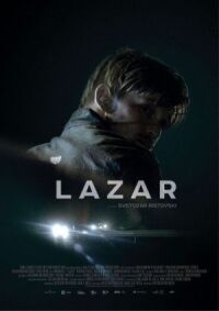 Постер к фильму Лазарь (2015) смотреть онлайн на киного