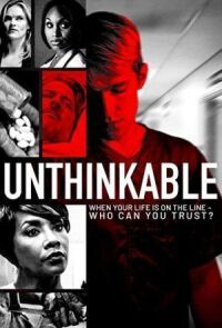 Постер к фильму Богатые дети смотреть онлайн на киного