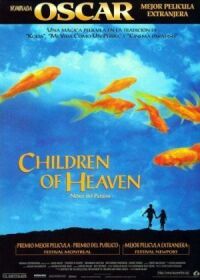 Постер к фильму Дети небес (1997) смотреть онлайн на киного