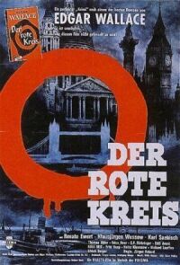 Постер к фильму Красный круг (1960) смотреть онлайн на киного
