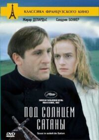 Постер к фильму Под солнцем Сатаны (1987) смотреть онлайн на киного