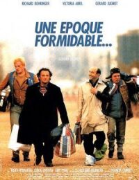 Постер к фильму Замечательная эпоха (1991) смотреть онлайн на киного