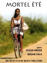 Постер к фильму Смертельное лето смотреть онлайн на киного