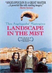 Постер к фильму Пейзаж в тумане (1988) смотреть онлайн на киного
