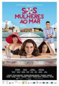 Постер к фильму S.O.S. Женщины в море смотреть онлайн на киного