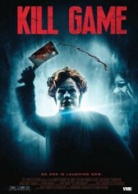 Постер к фильму Убийственная игра смотреть онлайн на киного