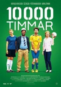 Постер к фильму 10000 часов смотреть онлайн на киного