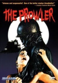 Постер к фильму Незнакомец (1981) смотреть онлайн на киного