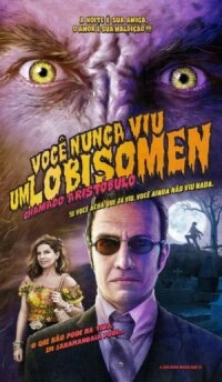 Постер к фильму Сарамандайя смотреть онлайн на киного