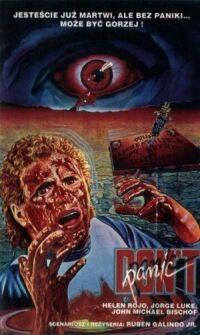 Постер к фильму Без паники (1988) смотреть онлайн на киного