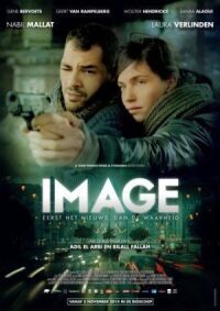 Постер к фильму Изображение (2014) смотреть онлайн на киного