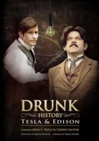 Постер к фильму Пьяная история смотреть онлайн на киного
