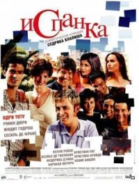 Постер к фильму Испанка (2002) смотреть онлайн на киного