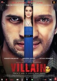 Постер к фильму Злодей (2014) смотреть онлайн на киного