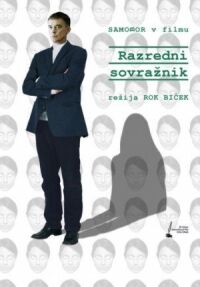 Постер к фильму Враг класса смотреть онлайн на киного