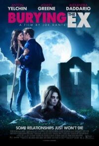 Постер к фильму Моя девушка — зомби (2014) смотреть онлайн на киного