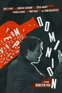 Постер к фильму Дилан Томас. Любовник и поэт смотреть онлайн на киного