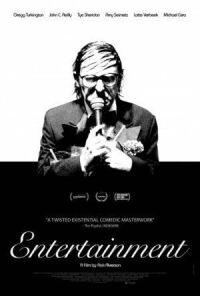Постер к фильму Развлечения (2015) смотреть онлайн на киного
