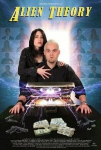 Постер к фильму Инопланетная теория смотреть онлайн на киного