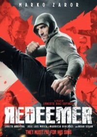 Постер к фильму Спаситель (2014) смотреть онлайн на киного