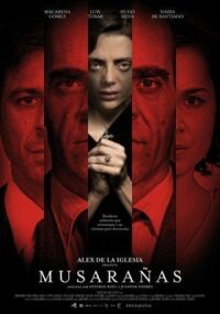 Постер к фильму Гнездо землеройки (2014) смотреть онлайн на киного