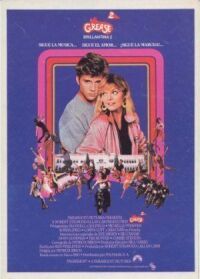 Постер к фильму Бриолин 2 (1982) смотреть онлайн на киного