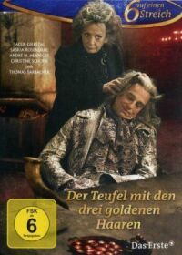 Постер к фильму Дьявол с тремя золотыми волосками (2013) смотреть онлайн на киного