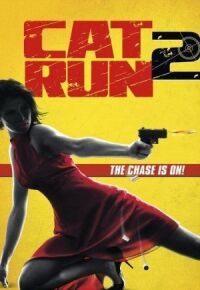Постер к фильму Всем нужна Кэт 2 (2014) смотреть онлайн на киного