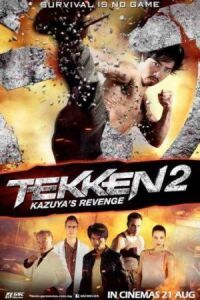 Постер к фильму Теккен 2 (2014) смотреть онлайн на киного